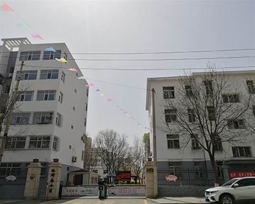 化研小区