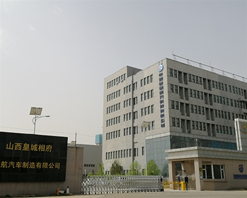 宇航汽车