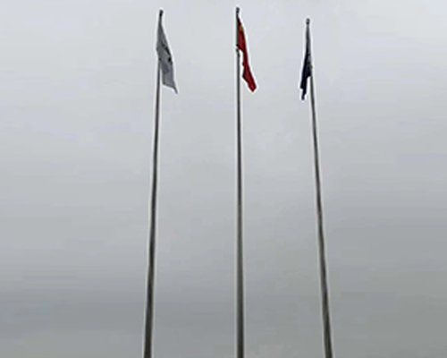 锥形旗杆